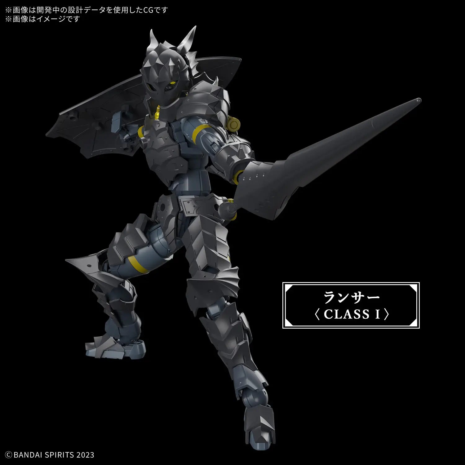 30MF (30 MINUTES FANTASY) - ROZEN LANCER MODEL KIT