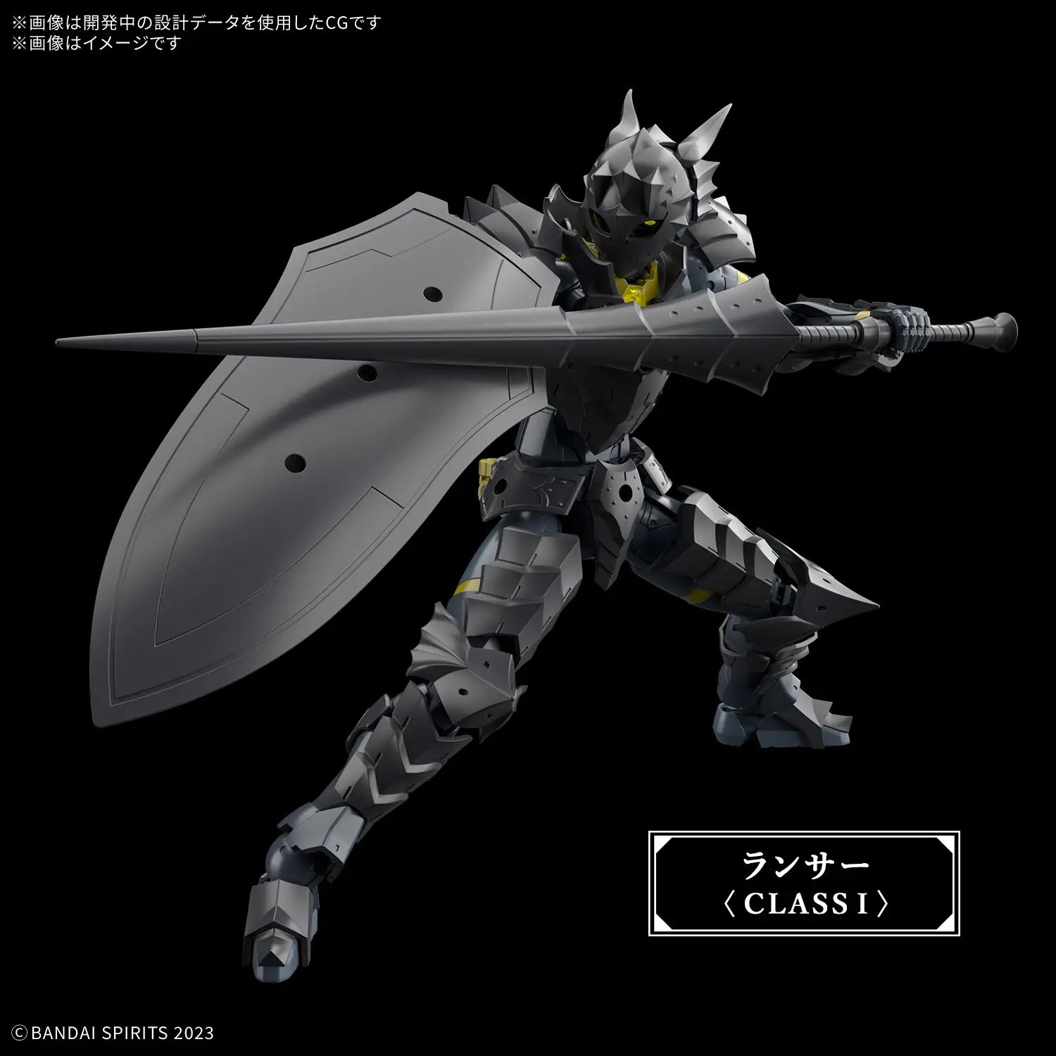 30MF (30 MINUTES FANTASY) - ROZEN LANCER MODEL KIT
