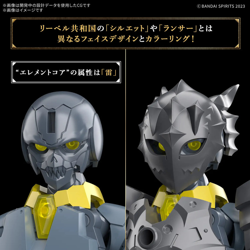 30MF (30 MINUTES FANTASY) - ROZEN LANCER MODEL KIT