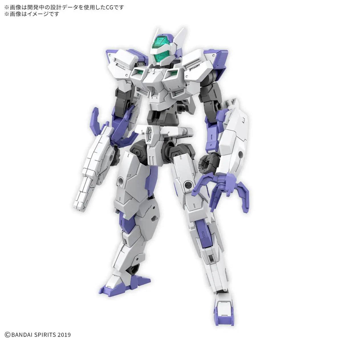 30 MINUTE MISSIONS - #71 EEXM-40 IGLIGHT 01 30MM 1/144 MODEL KIT