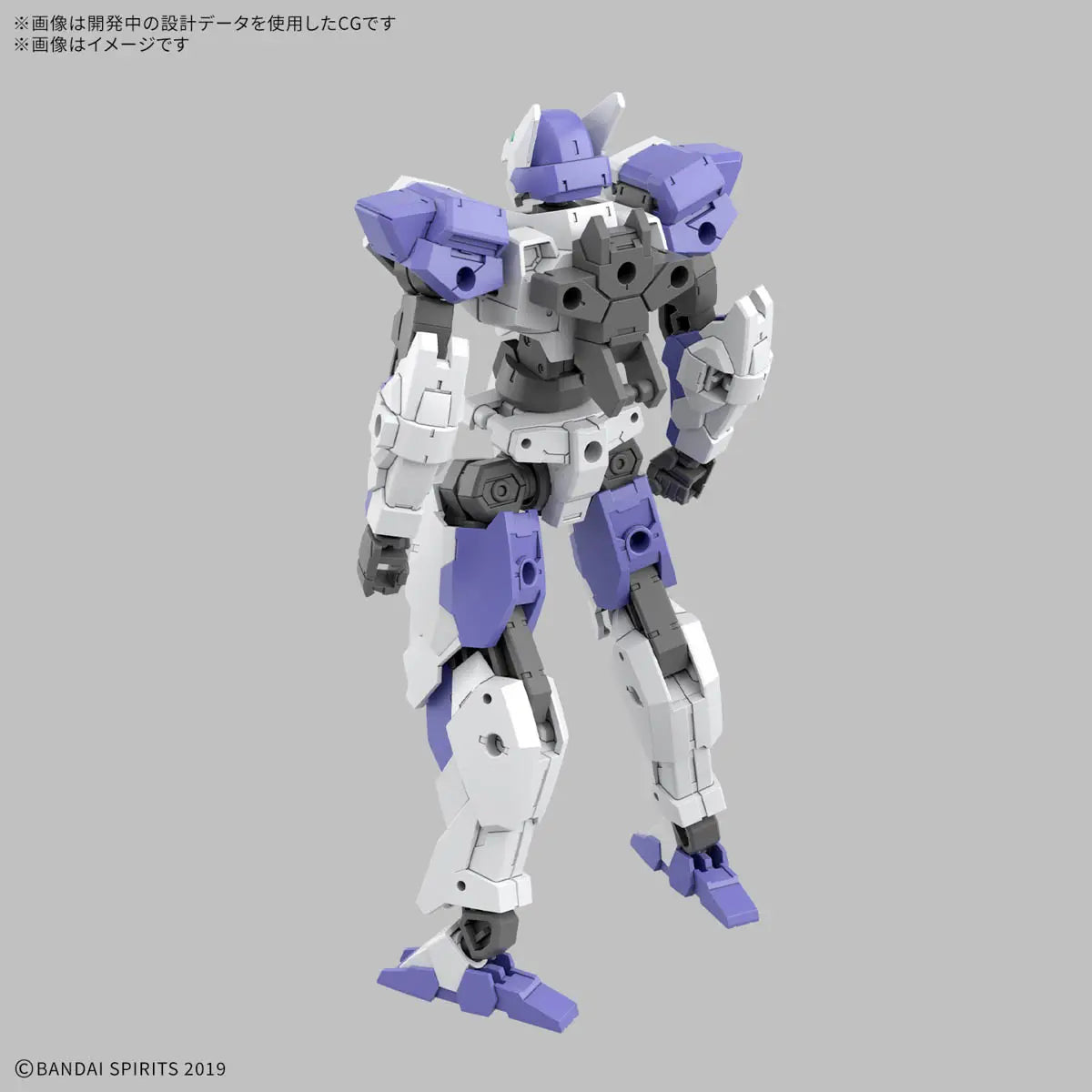 30 MINUTE MISSIONS - #71 EEXM-40 IGLIGHT 01 30MM 1/144 MODEL KIT
