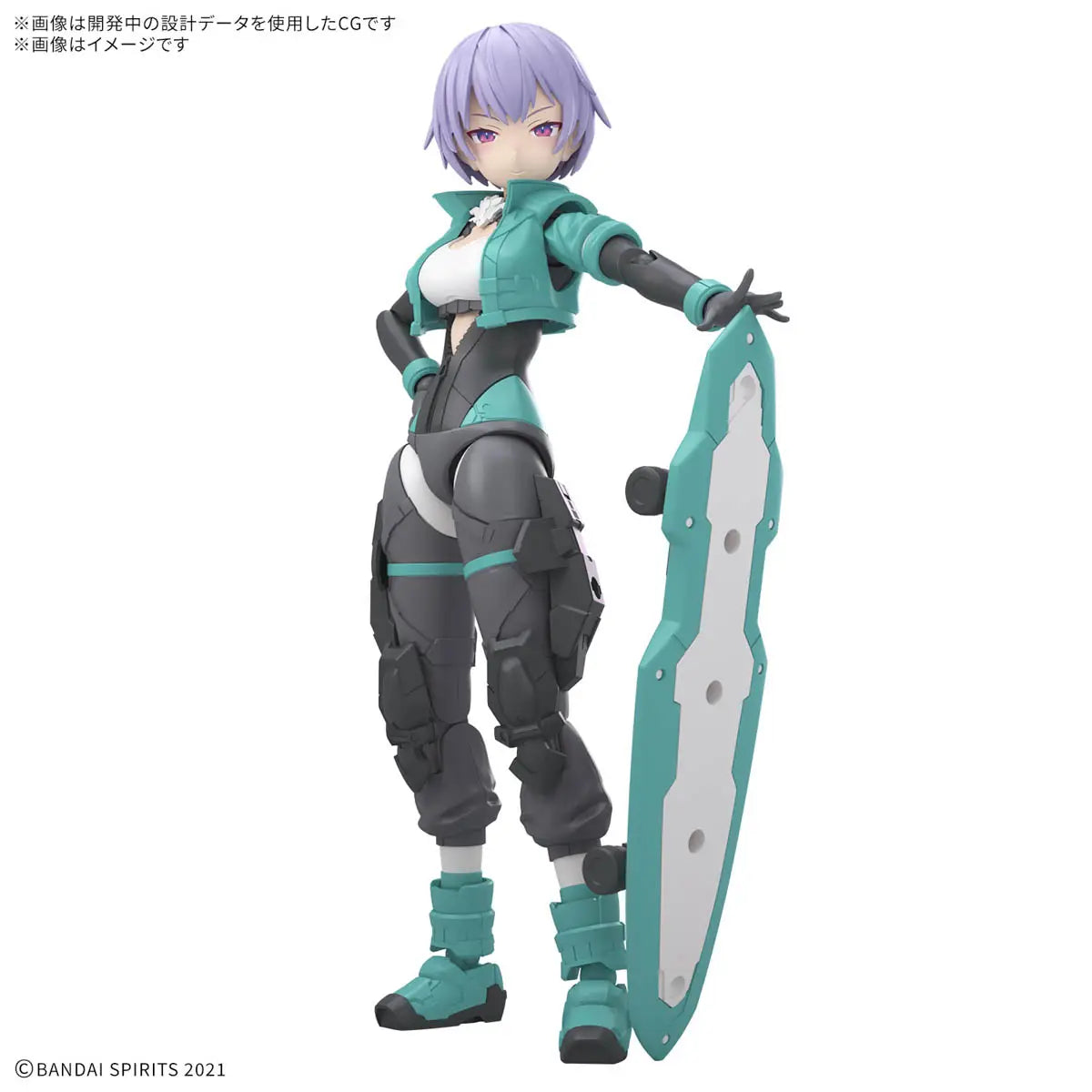 30 MINUTE SISTERS - #18 SIS-V00 RYDIRA (COLOR A) 1/144 30MS MODEL KIT