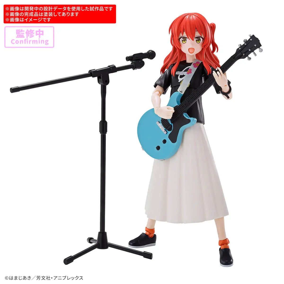 BOCCHI THE ROCK! - IKUYO KITA 30 MINUTE SISTERS (30MP) MODEL KIT