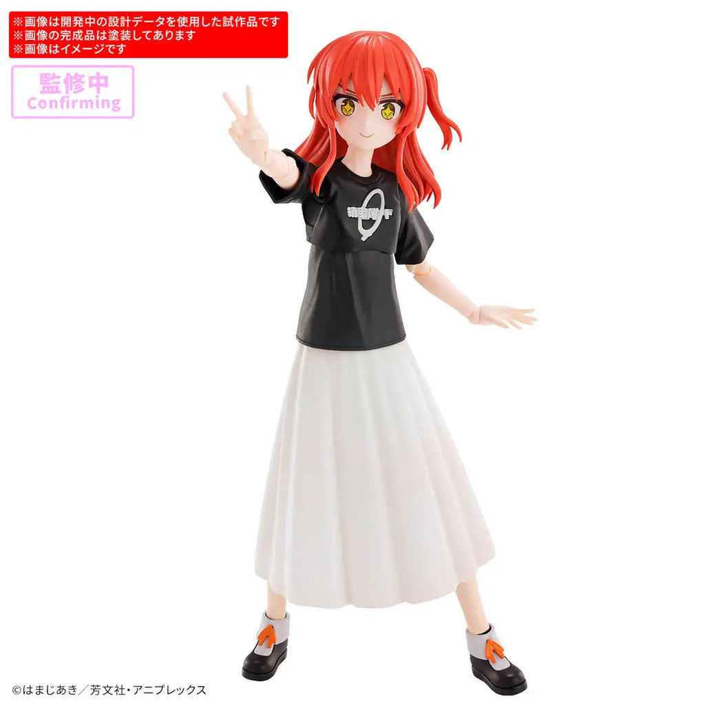 BOCCHI THE ROCK! - IKUYO KITA 30 MINUTE SISTERS (30MP) MODEL KIT