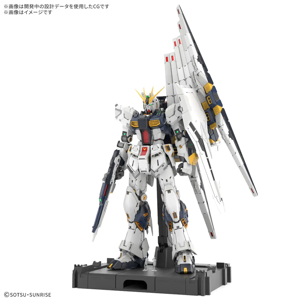 MOBIEL SUIT GUNDAM: CHAR'S COUNTERATTACK - NU GUNDAM PG UNLEASHED 1/60 BANDAI HOBBY MODEL KIT RX-93 V