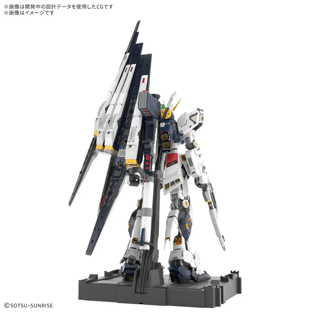 MOBIEL SUIT GUNDAM: CHAR'S COUNTERATTACK - NU GUNDAM PG UNLEASHED 1/60 BANDAI HOBBY MODEL KIT RX-93 V