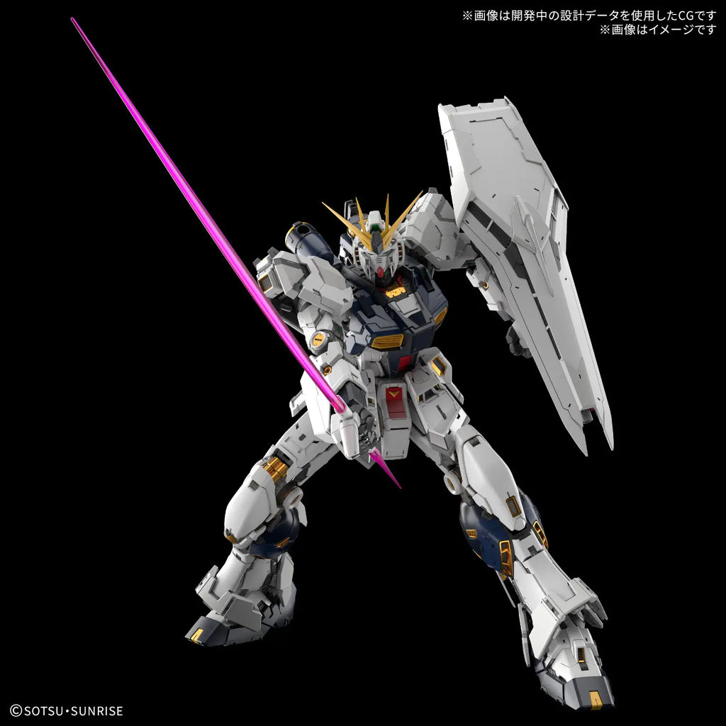 MOBIEL SUIT GUNDAM: CHAR'S COUNTERATTACK - NU GUNDAM PG UNLEASHED 1/60 BANDAI HOBBY MODEL KIT RX-93 V