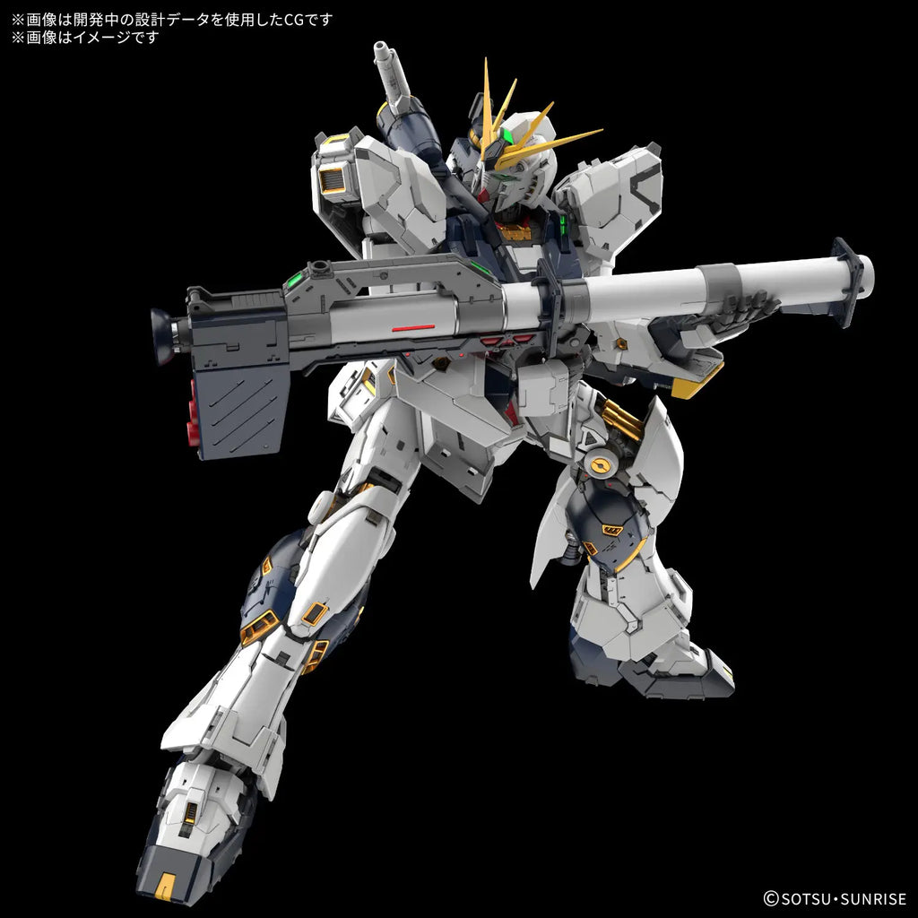 MOBIEL SUIT GUNDAM: CHAR'S COUNTERATTACK - NU GUNDAM PG UNLEASHED 1/60 BANDAI HOBBY MODEL KIT RX-93 V