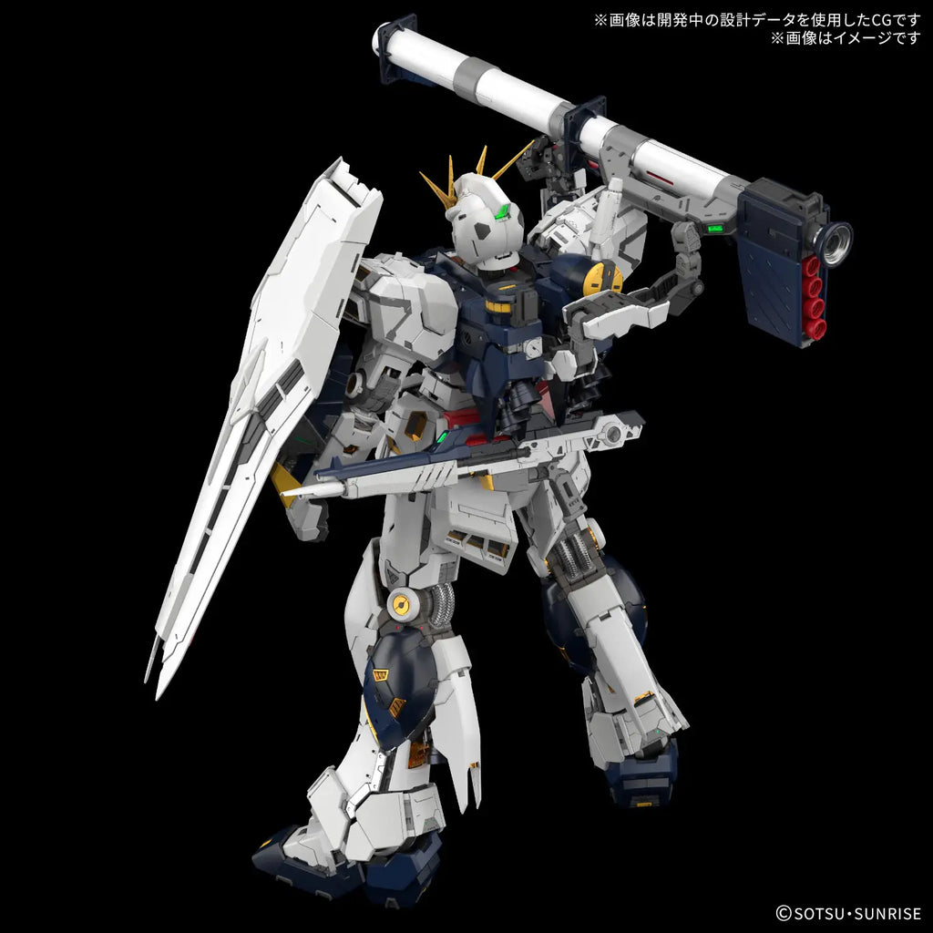 MOBIEL SUIT GUNDAM: CHAR'S COUNTERATTACK - NU GUNDAM PG UNLEASHED 1/60 BANDAI HOBBY MODEL KIT RX-93 V