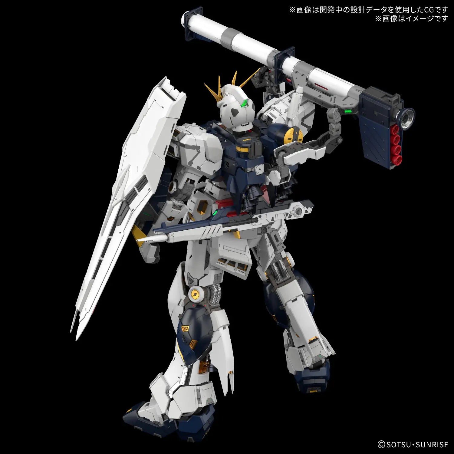 MOBIEL SUIT GUNDAM: CHAR'S COUNTERATTACK - NU GUNDAM PG UNLEASHED 1/60 BANDAI HOBBY MODEL KIT RX-93 V