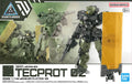 30 Minutes Missions #76 eEXM-23 Tecprot 02 1/144 model