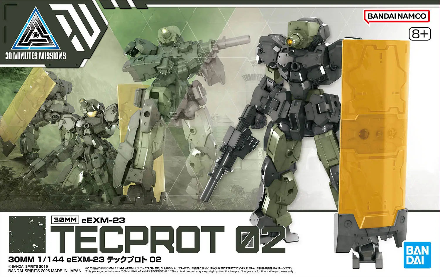 30 Minutes Missions #76 eEXM-23 Tecprot 02 1/144 model
