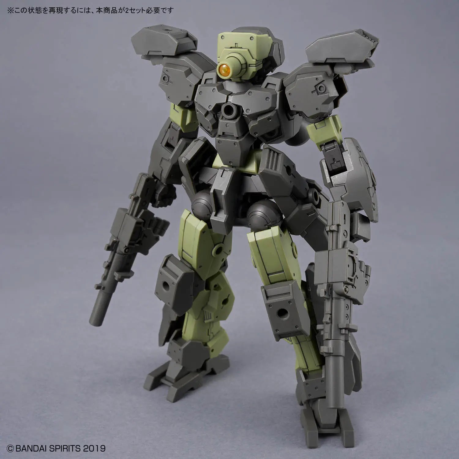 30 Minutes Missions #76 eEXM-23 Tecprot 02 1/144 model