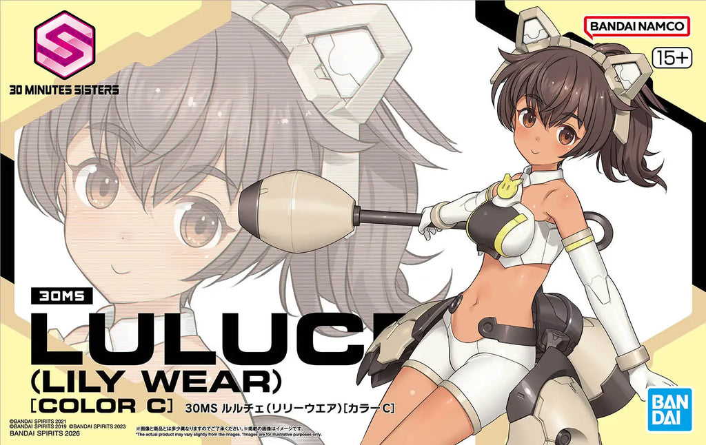 30 MINUTES SISTERS - #22 LULUCE (LILY WEAR) [COLOR C] BANDAI HOBBY 30MS MODEL KIT