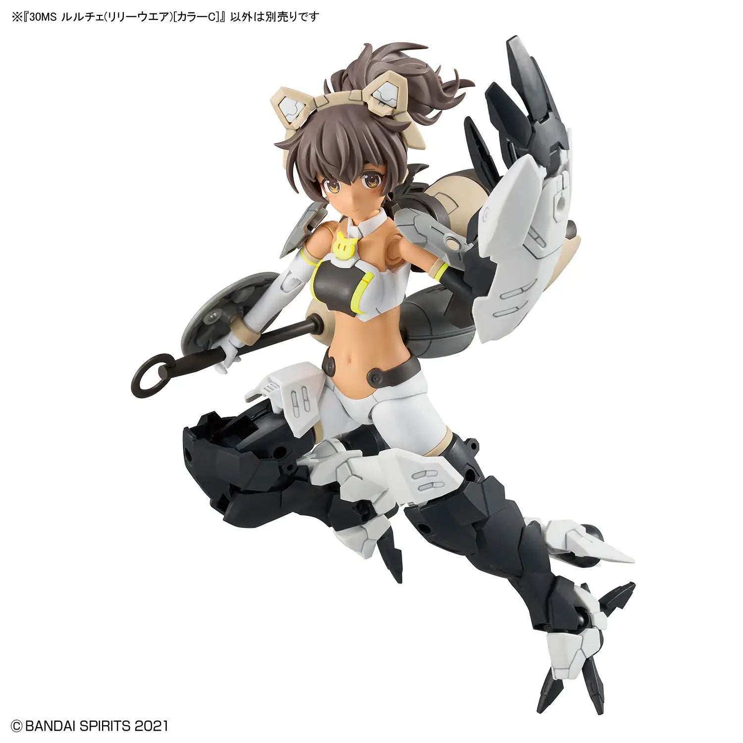 30 MINUTES SISTERS - #22 LULUCE (LILY WEAR) [COLOR C] BANDAI HOBBY 30MS MODEL KIT