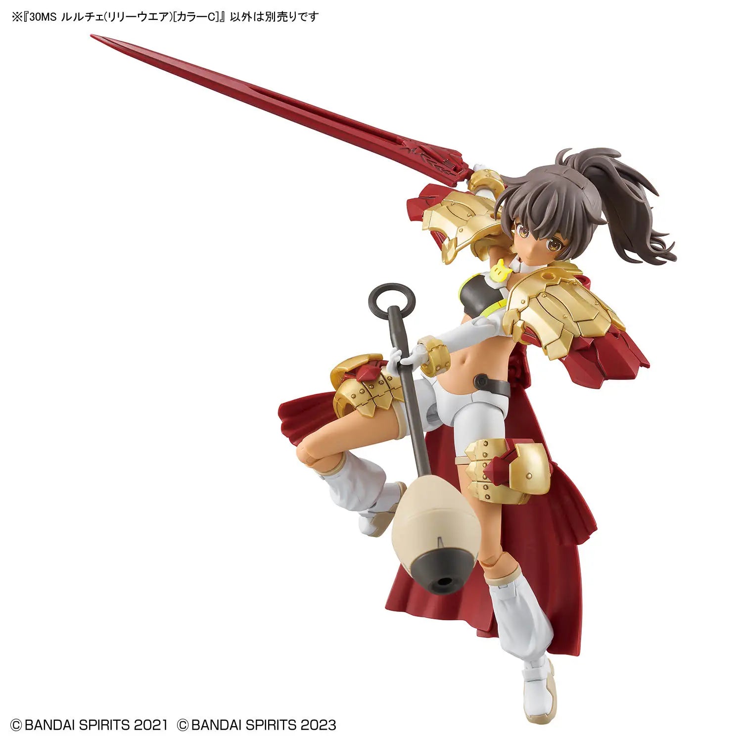 30 MINUTES SISTERS - #22 LULUCE (LILY WEAR) [COLOR C] BANDAI HOBBY 30MS MODEL KIT