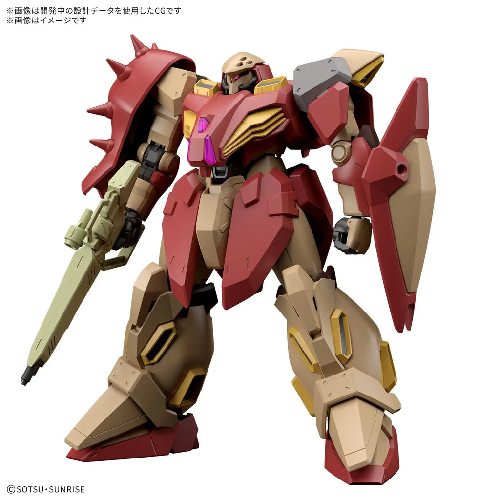 MOBILE SUIT GUNDAM HATHAWAY: THE SORCERY OF NYMPH CIRCE - MESSER TYPE-M01 (GAWMAN USE 1/144 HGUC MODEL KIT