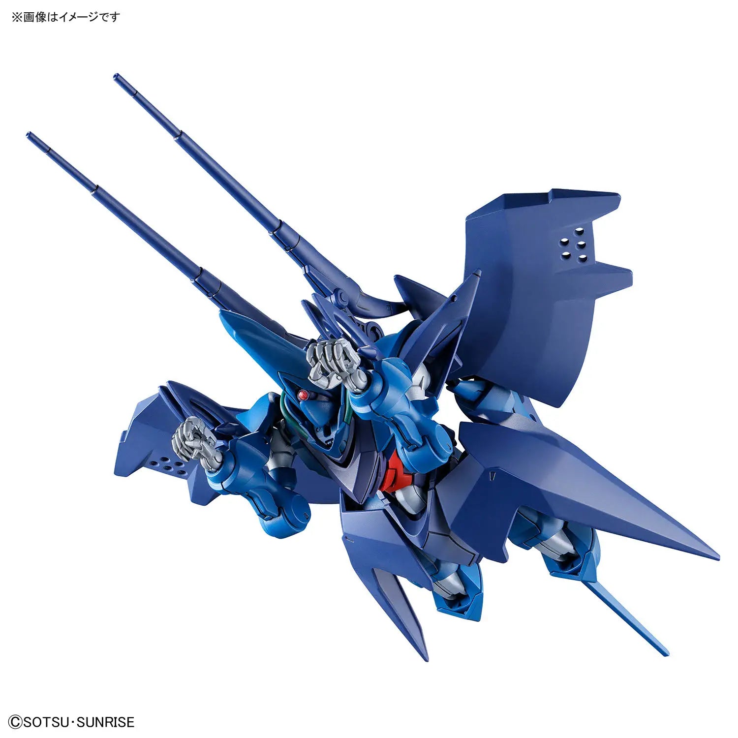 GUNDAM GQUUUUUUX - HAMBRABI HG 1/44 MODEL KIT