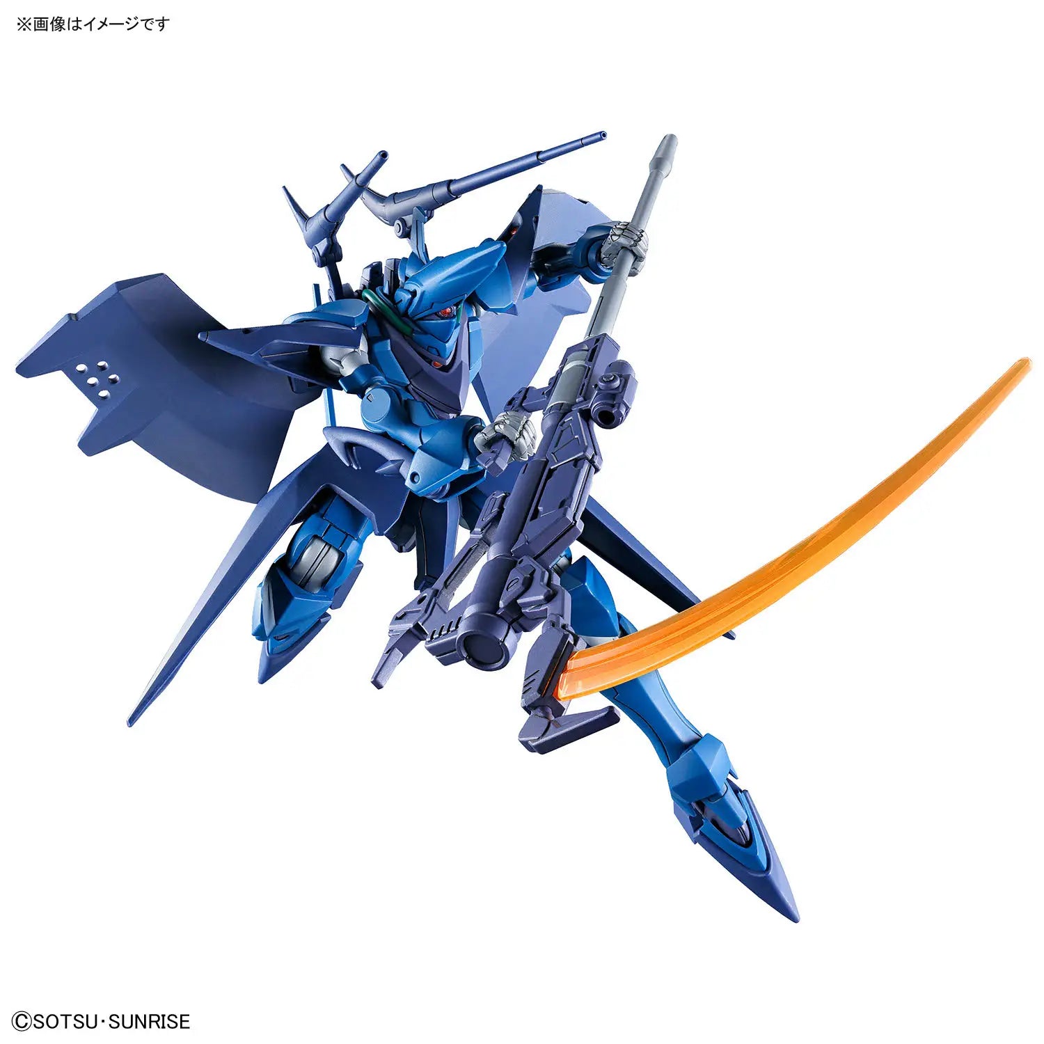 GUNDAM GQUUUUUUX - HAMBRABI HG 1/44 MODEL KIT