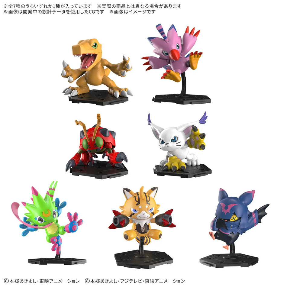 DIGIMON - GATHERIN PART 1 BLIND BOX TRADING MINI MODEL KIT