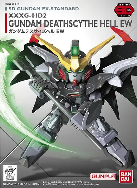 GUNDAM WING: ENDLESS WALTZ - #012 DEATHSCYTHE HELL (EW) SD EX-STANDARD MODEL KIT