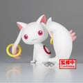 PUELLA MAGI MADOKA MAGICA THE MOVIE: REBELLION - KYUBEY (KYUBEY & BEBE) FLUFFY PUFFY FIGURE