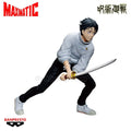 JUJUTSU KAISEN - YUTA OKKOTSU MAXIMATIC FIGURE