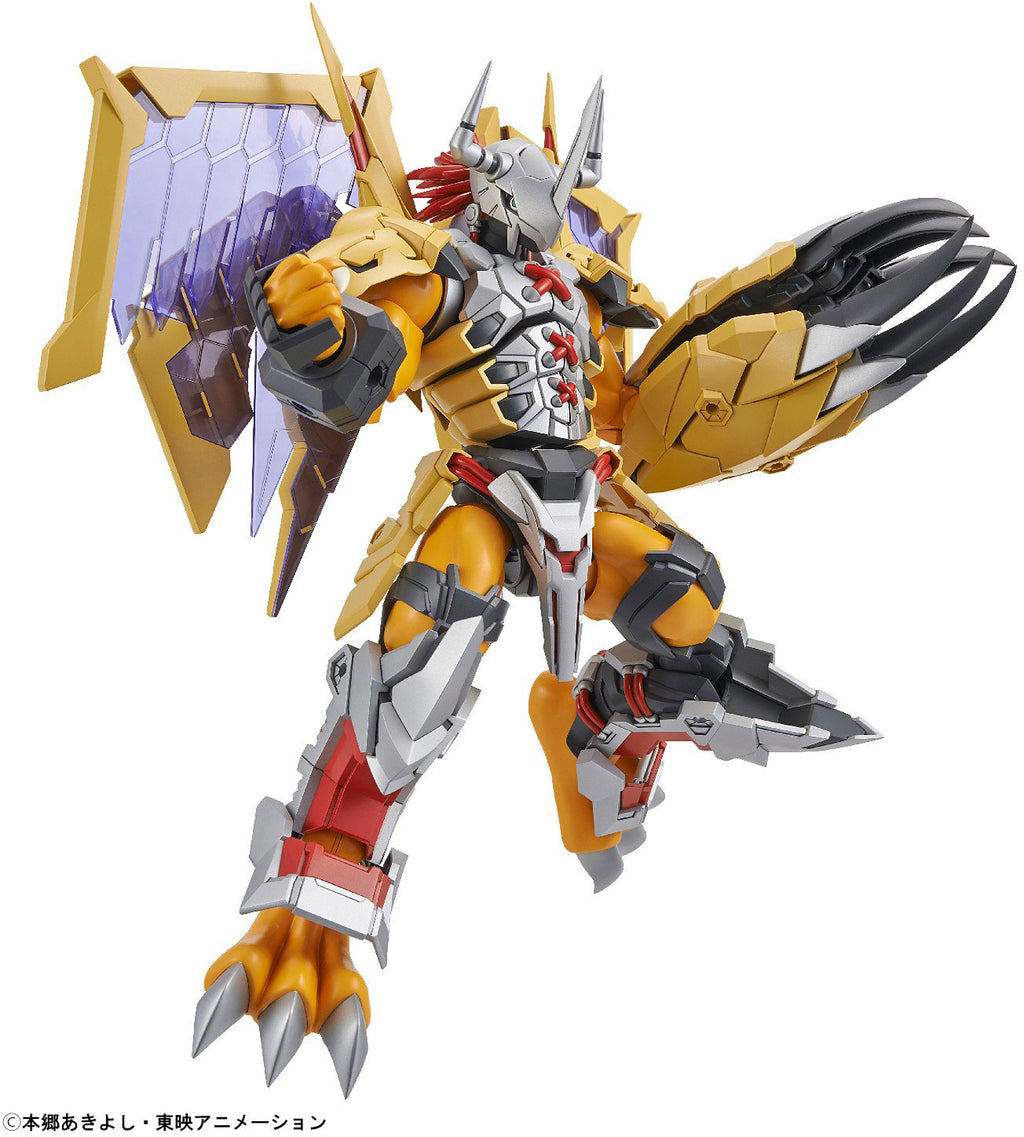 DIGIMON - WARGREYMON (AMPLIFIED) FIGURE-RISE STANDARD MODEL KIT