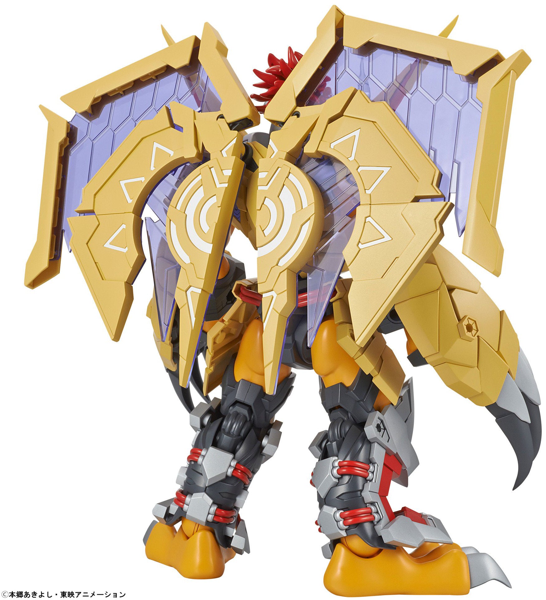 DIGIMON - WARGREYMON (AMPLIFIED) FIGURE-RISE STANDARD MODEL KIT