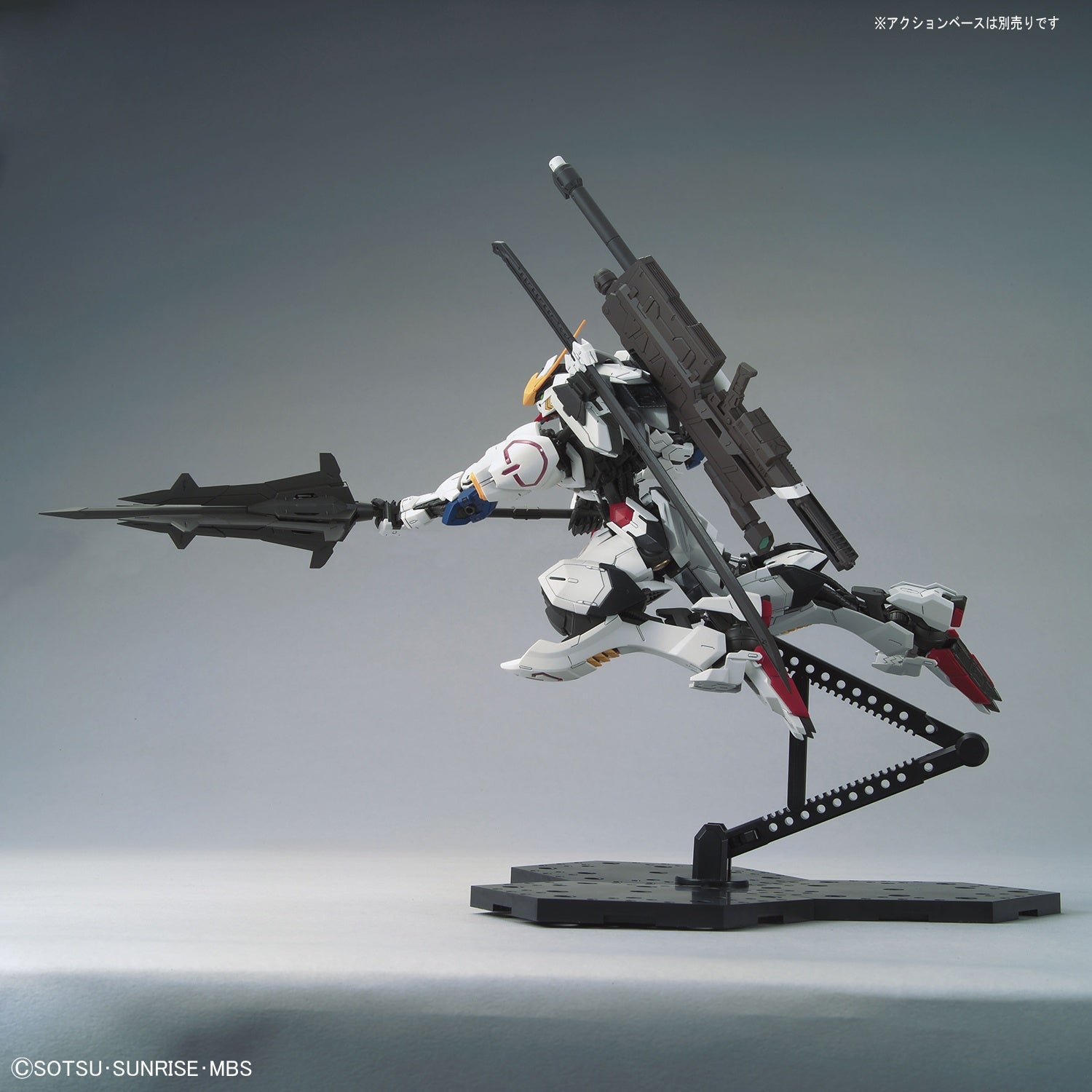 GUNDAM: IRON BLOODED ORPHANS - GUNDAM BARBATOS MG 1/100 MODEL KIT