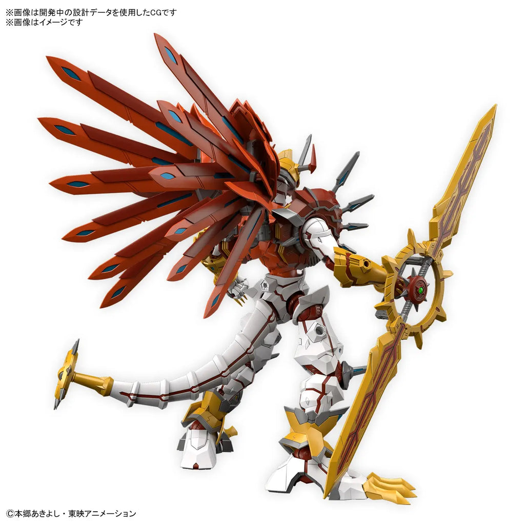 DIGIMON - SHINEGREYMON FIGURE-RISE STANDARD AMPLIFIED MODEL KIT