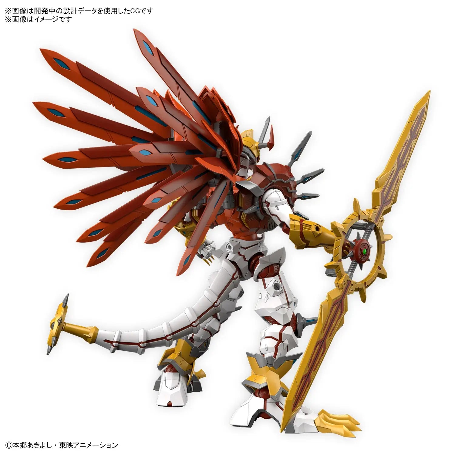 DIGIMON - SHINEGREYMON FIGURE-RISE STANDARD AMPLIFIED MODEL KIT