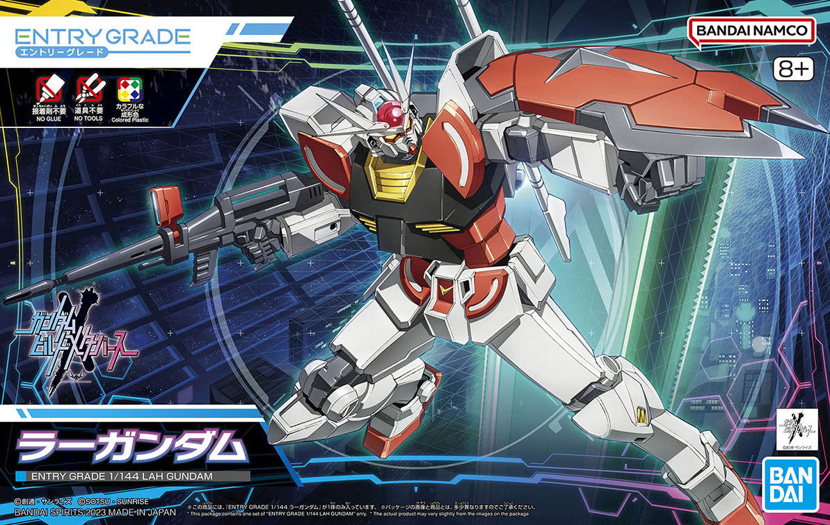 GUNDAM: BUILD METAVERSE - RA GUNDAM ENTRY GRADE 1/144 MODEL KIT