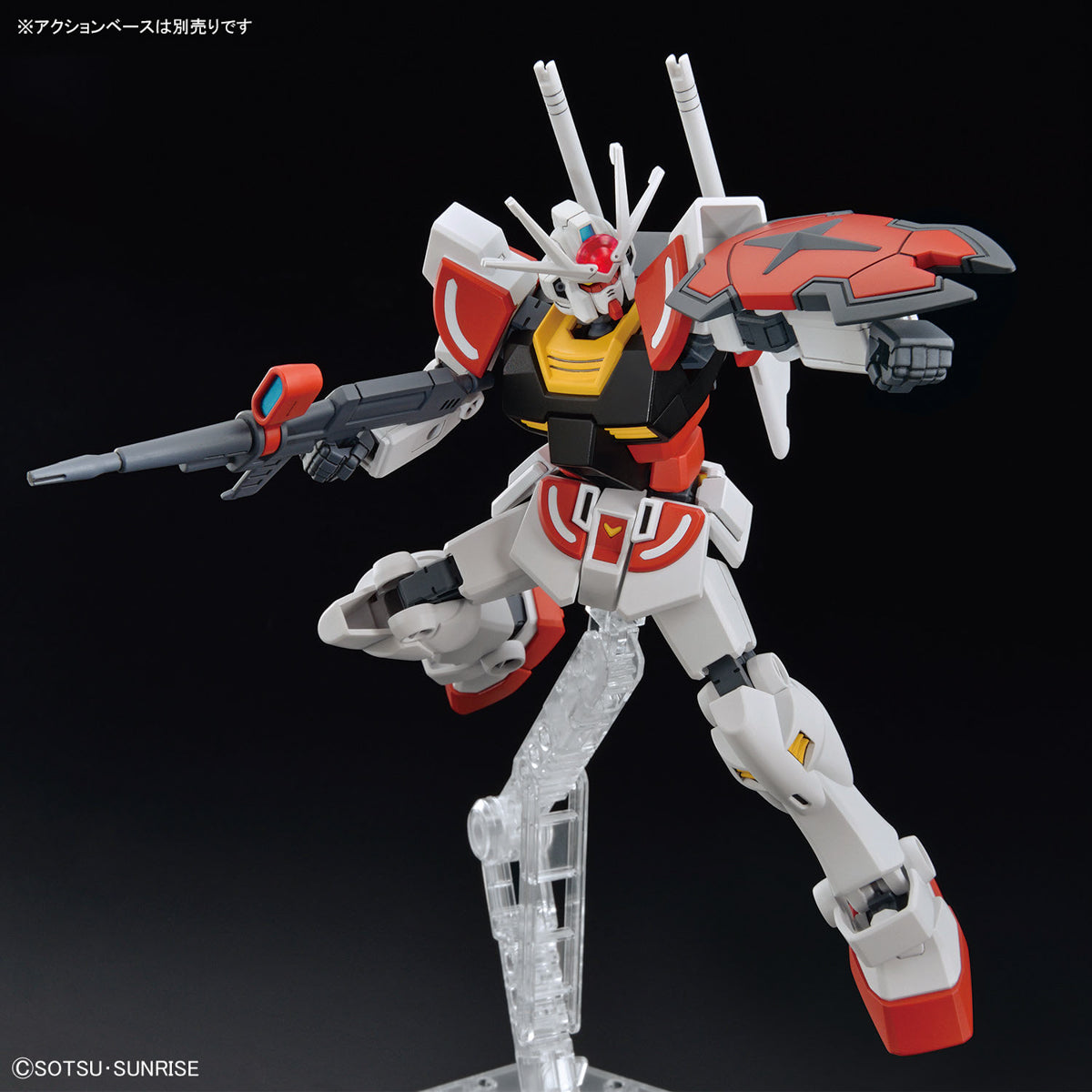 GUNDAM: BUILD METAVERSE - RA GUNDAM ENTRY GRADE 1/144 MODEL KIT