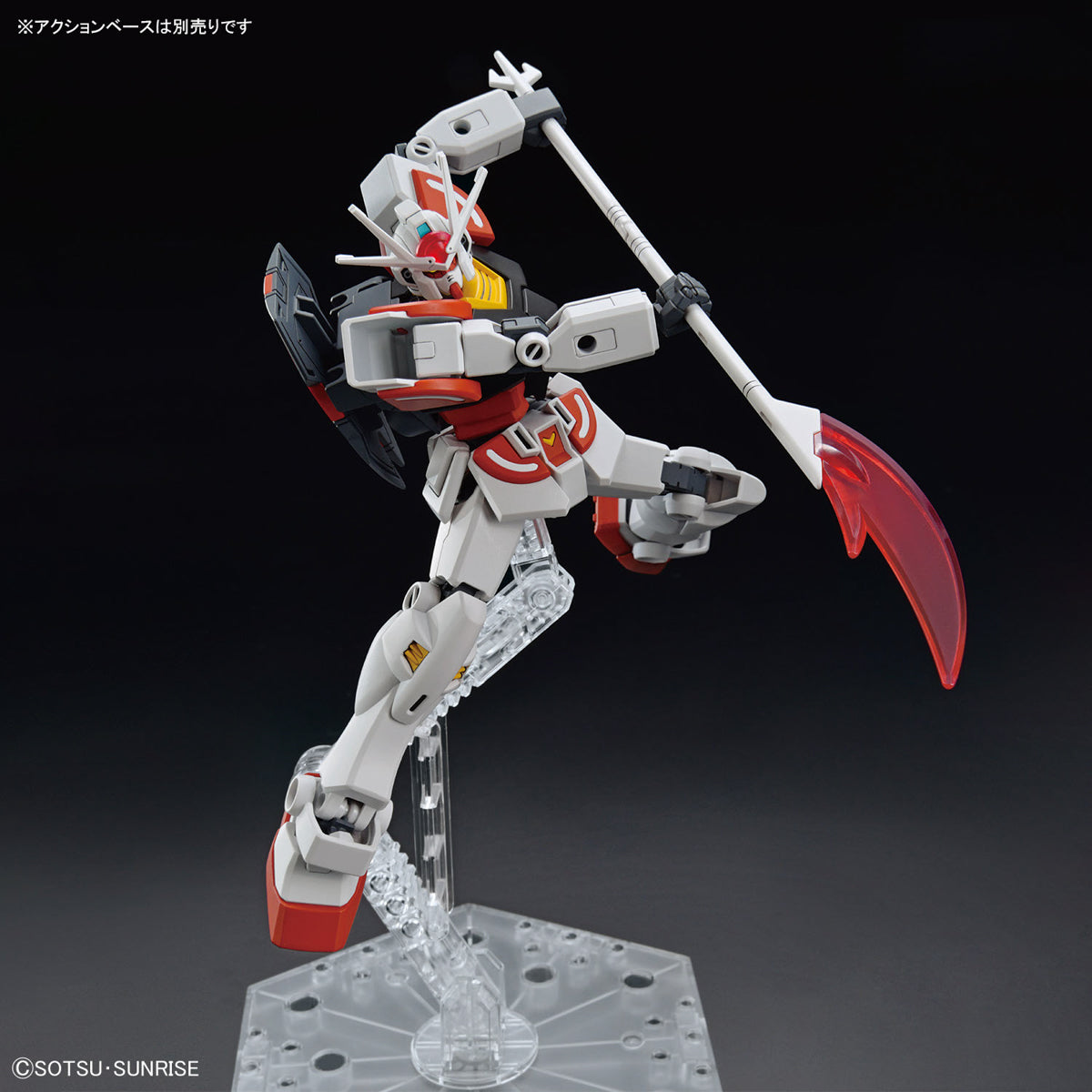 GUNDAM: BUILD METAVERSE - RA GUNDAM ENTRY GRADE 1/144 MODEL KIT