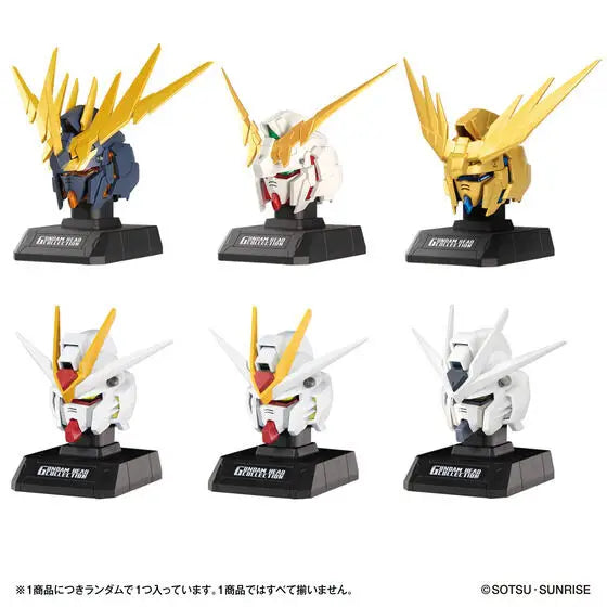 GUNDAM - HEAD COLLECTION VOL. 1 BLIND BOX TRADING FIGURE