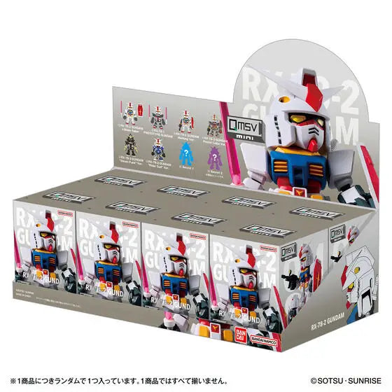 GUNDAM - QMSV MINI RX-78-2 GUNDAM BLIND BOX TRADING FIGURE