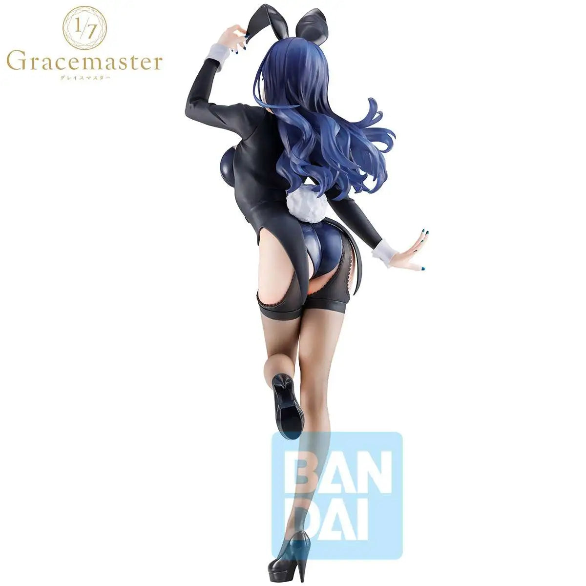 MY DRESS-UP DARLING - MARIN KITAGAWA (ARISA IZAYOI VERSION) GRACEMASTER ICHIBANSHO FIGURE
