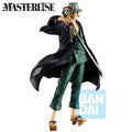 BLEACH - KISUKE URAHARA "STIRRING SOULS VOL. 4" MASTERLISE ICHIBANSHO FIGURE