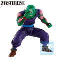 DRAGON BALL Z - PICCOLO (SPECTACLE BATTLE) MASTERLISE ICHIBANSHO FIGURE