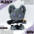 BLEACH: THOUSAND-YEAR BLOOD WAR - RUKIA KUCHIKI MOFUFUSA PLUSH