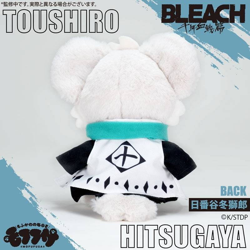 BLEACH: THOUSAND-YEAR BLOOD WAR - TOSHIRO HITSUGAYA MOFUFUSA PLUSH