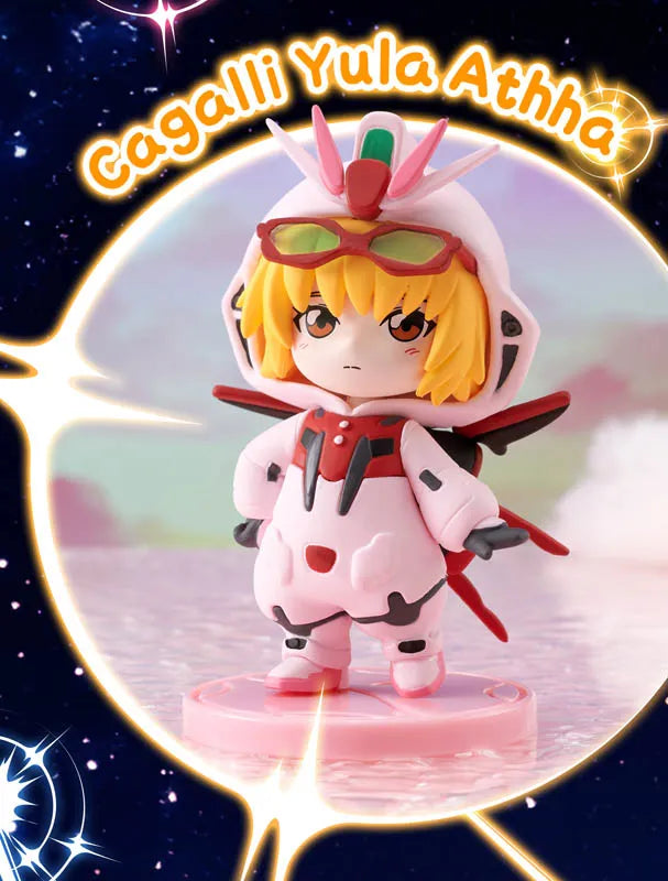 GUNDAM SEED - PAJAMAS BN FIGURE Q BLIND BOX TRADING