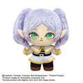 FRIEREN: BEYOND JOURNEY'S END - FRIEREN BANDAI NUI PURINUI TOUCH DREAM PLUSH
