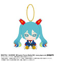 HATSUNE MIKU X GUNDAM 45TH ANNIVERSARY - HATSUNE MIKU X MOBILE GUNDAM OSUWARI CHIBI PLUSH
