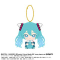 HATSUNE MIKU X GUNDAM 45TH ANNIVERSARY - HATSUNE MIKU X 00 GUNDAM OSUWARI CHIBI PLUSH
