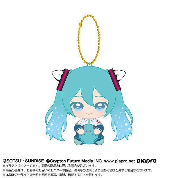 HATSUNE MIKU X GUNDAM 45TH ANNIVERSARY - HATSUNE MIKU X 00 GUNDAM OSUWARI CHIBI PLUSH