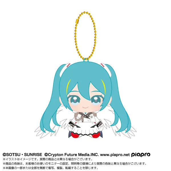 HATSUNE MIKU X GUNDAM 45TH ANNIVERSARY - HATSUNE MIKU X WING GUNDAM ZERO EW OSUWARI CHIBI PLUSH