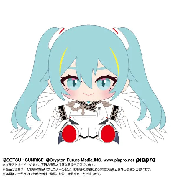HATSUNE MIKU X GUNDAM 45TH ANNIVERSARY - HATSUNE MIKU X WING GUNDAM ZERO EW GUNDAM PLUSH