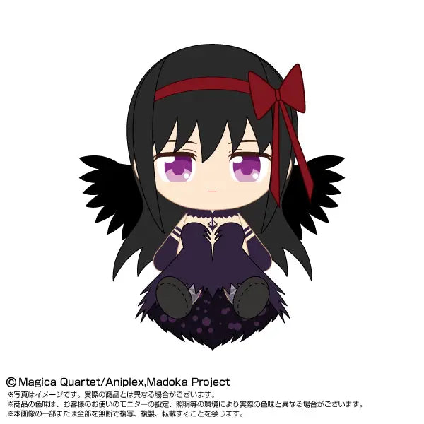 PUELLA MAGI MADOKA MAGICA THE MOVIE NEW FEATURE: REBELLION - DEVIL HOMURA CHIBI PLUSH VOL. 2